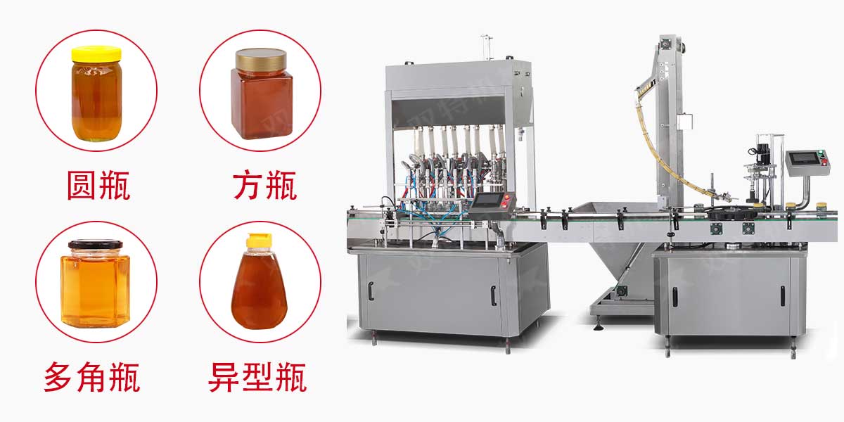 蜂蜜柚子茶午夜看片福利在线-5